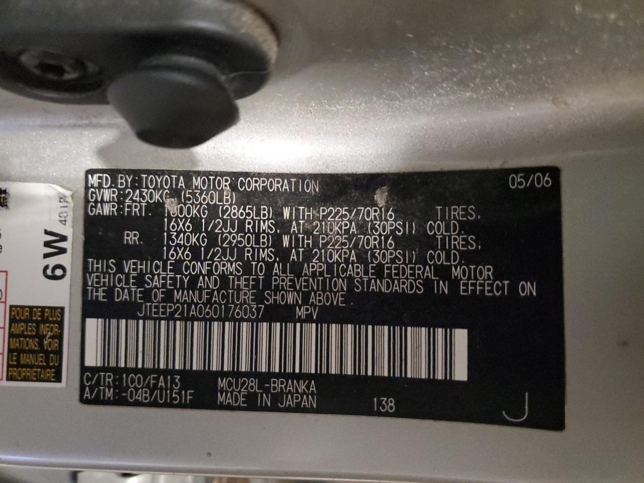 JTEEP21A060176037 2006 Toyota Highlander Limited