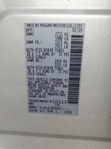 2019 Nissan Pathfinder S VIN: 5N1DR2MN4KC610313 Lot: 54882684