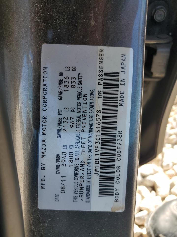 JM1BL1VF3C1516578 2012 Mazda 3 I