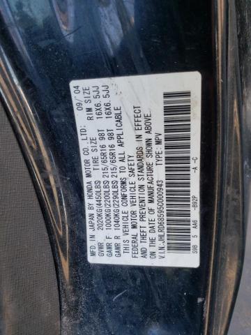 2005 Honda Cr-V Lx VIN: JHLRD68595C000943 Lot: 56675174