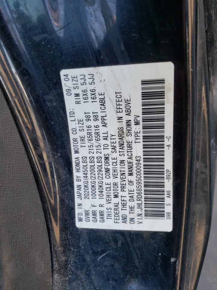 JHLRD68595C000943 2005 Honda Cr-V Lx