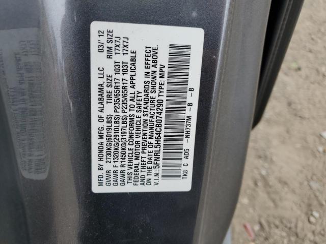 2012 Honda Odyssey Exl VIN: 5FNRL5H64CB074290 Lot: 55117924