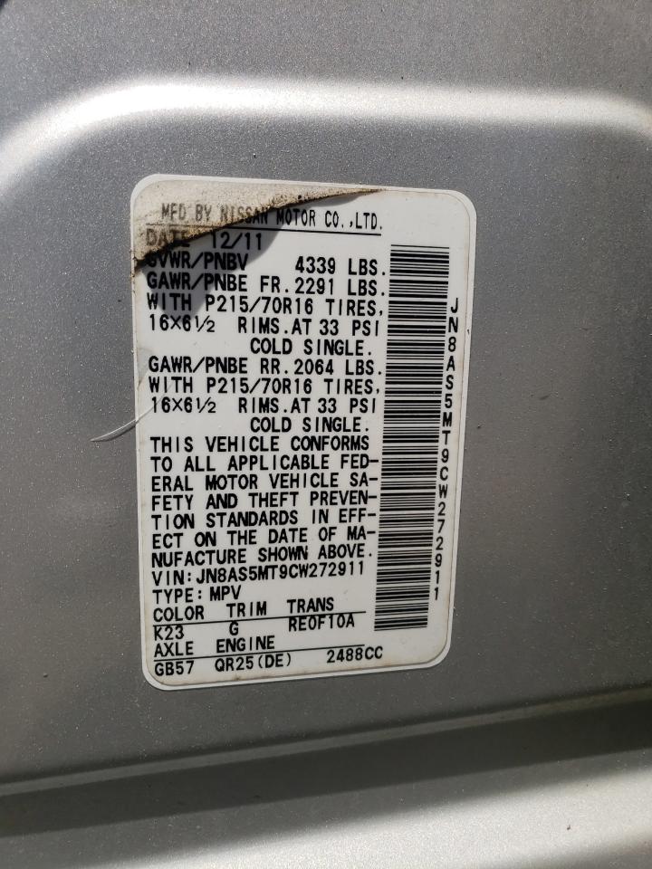 JN8AS5MT9CW272911 2012 Nissan Rogue S