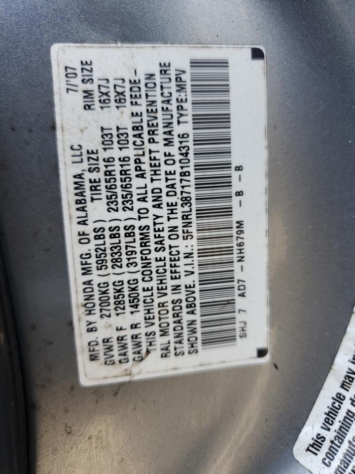 5FNRL38717B104316 2007 Honda Odyssey Exl