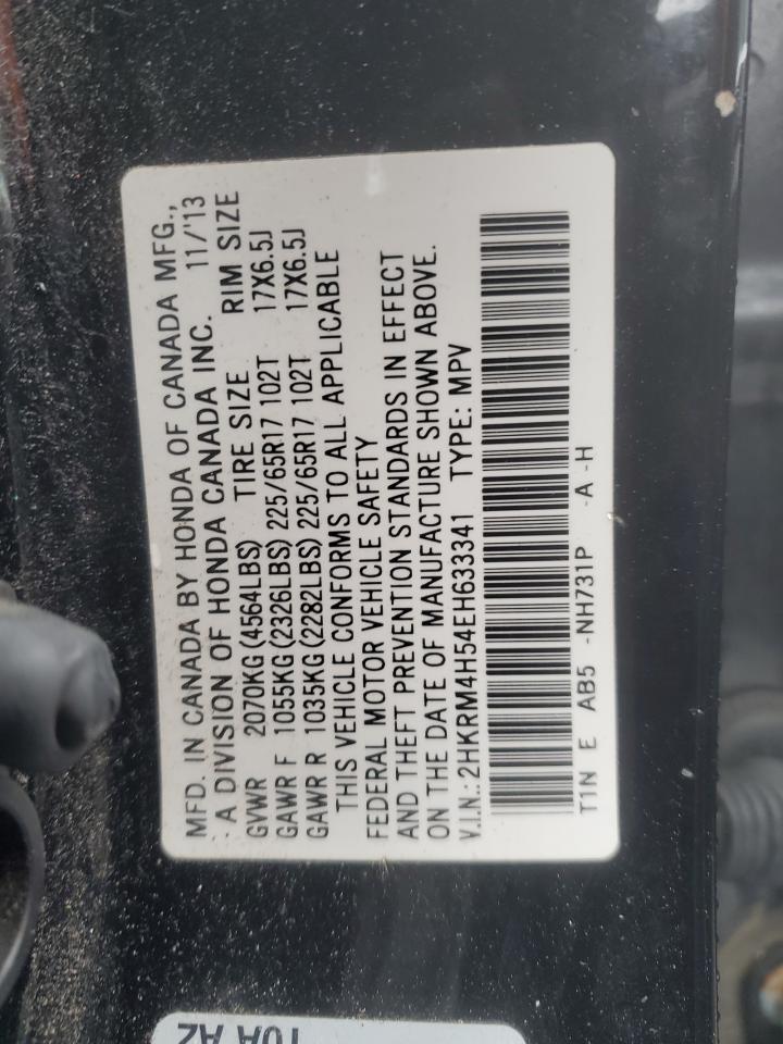 2HKRM4H54EH633341 2014 Honda Cr-V Ex