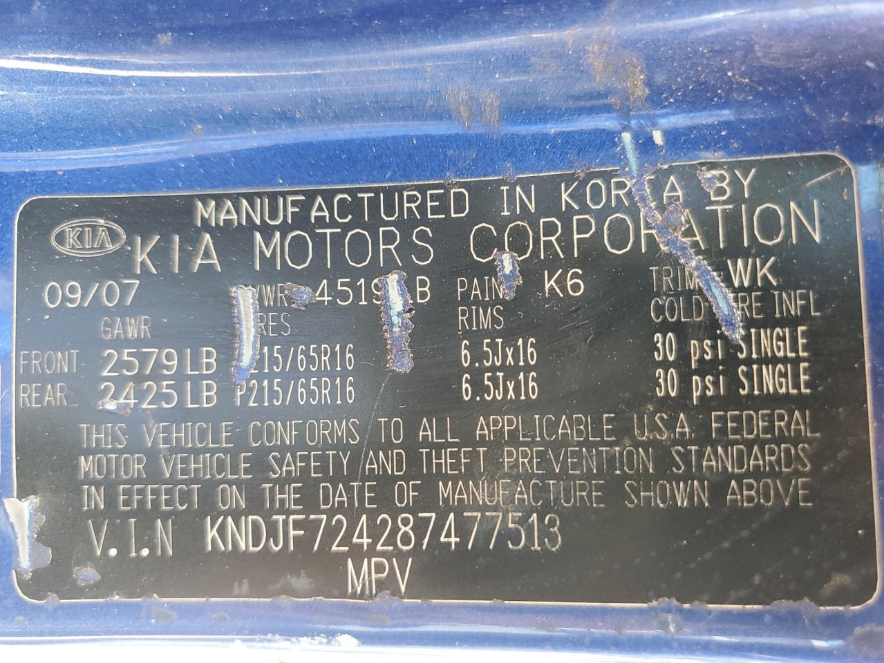 KNDJF724287477513 2008 Kia Sportage Lx