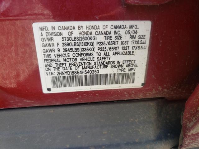 2004 Acura Mdx Touring VIN: 2HNYD18854H540253 Lot: 56408554