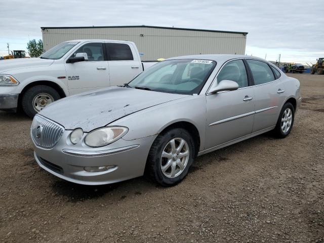 2008 Buick Allure Cxl VIN: 2G4WJ582781263799 Lot: 57151634