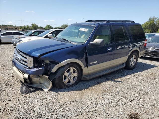 Lot #2533544146 2008 FORD EXPEDITION salvage car