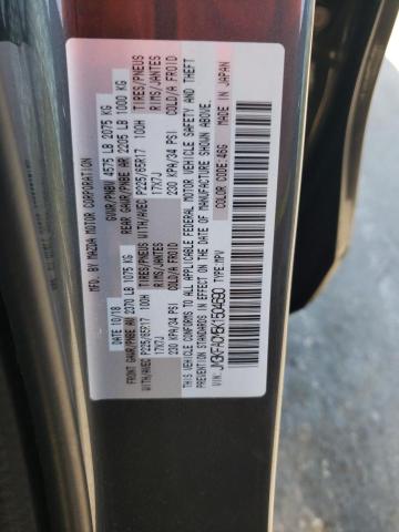 2019 Mazda Cx-5 Touring VIN: JM3KFACM5K1504690 Lot: 55018604