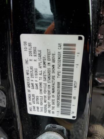 2009 Honda Accord Exl VIN: 1HGCP36829A018998 Lot: 53625514