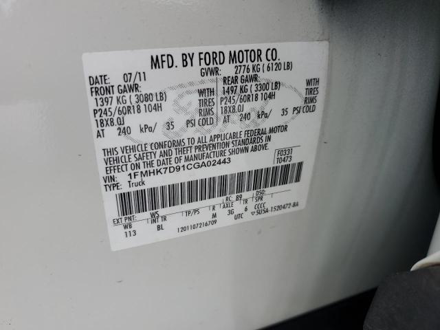 2012 Ford Explorer Xlt VIN: 1FMHK7D91CGA02443 Lot: 55934934