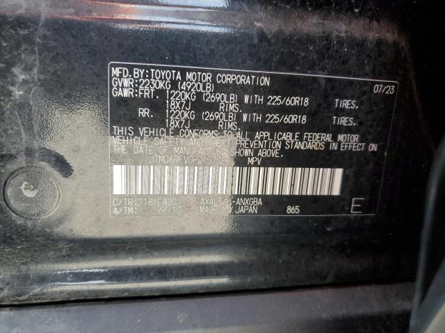 JTMD6RFV0PD107026 2023 TOYOTA RAV 4 - Image 14