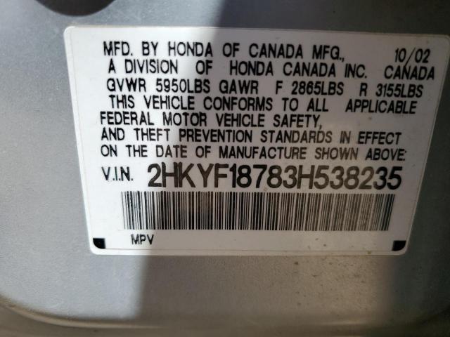 2003 Honda Pilot Exl VIN: 2HKYF18783H538235 Lot: 56897564