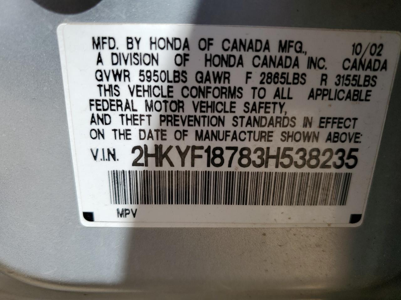 2HKYF18783H538235 2003 Honda Pilot Exl