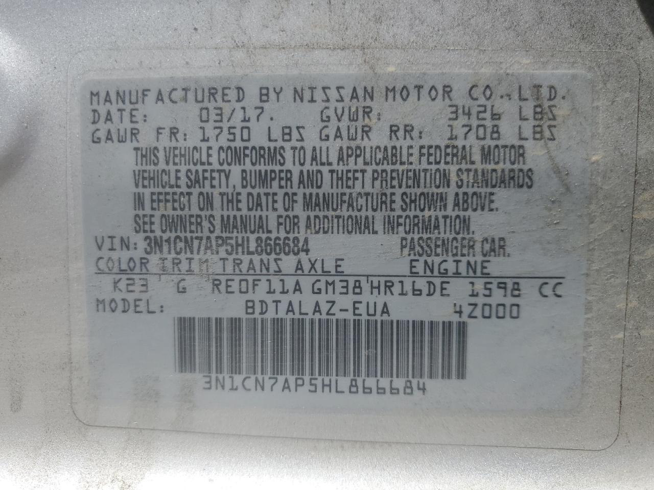 3N1CN7AP5HL866684 NISSAN VERSA 2017