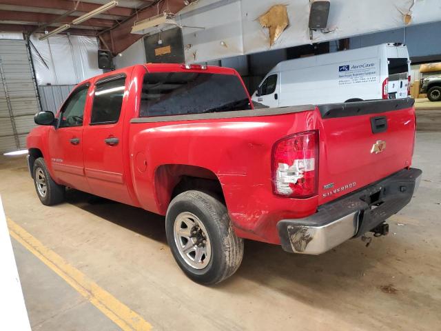 2012 Chevrolet Silverado C1500 Ls VIN: 3GCPCREA2CG129319 Lot: 50139514