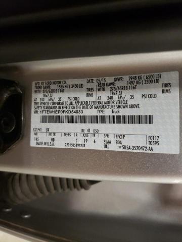 2015 FORD F150 SUPER - 1FTEW1EP0FKD54033