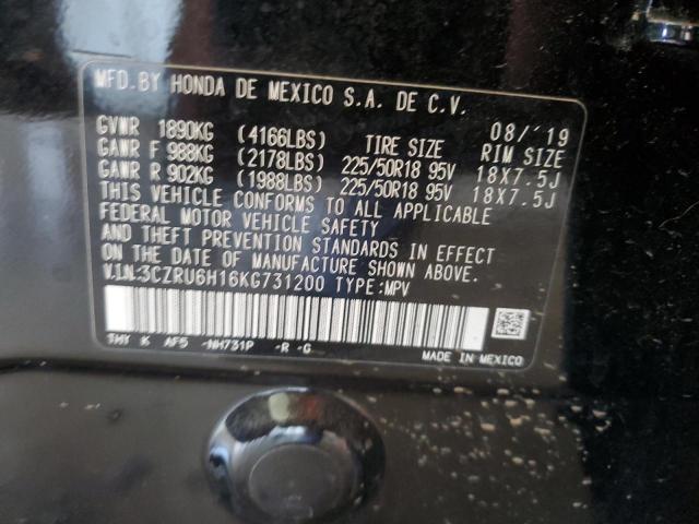 2019 Honda Hr-V Sport VIN: 3CZRU6H16KG731200 Lot: 55843794