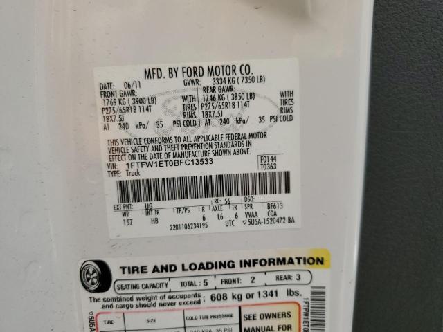 2011 Ford F-150 - Image 12