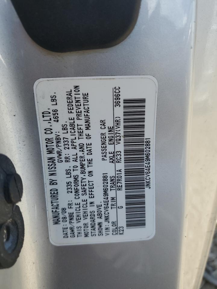 JNKCV64E49M602881 2009 Infiniti G37 Base