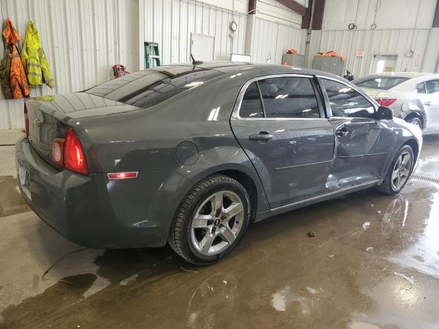 2008 Chevrolet Malibu 1Lt VIN: 1G1ZH57B084212785 Lot: 55108064