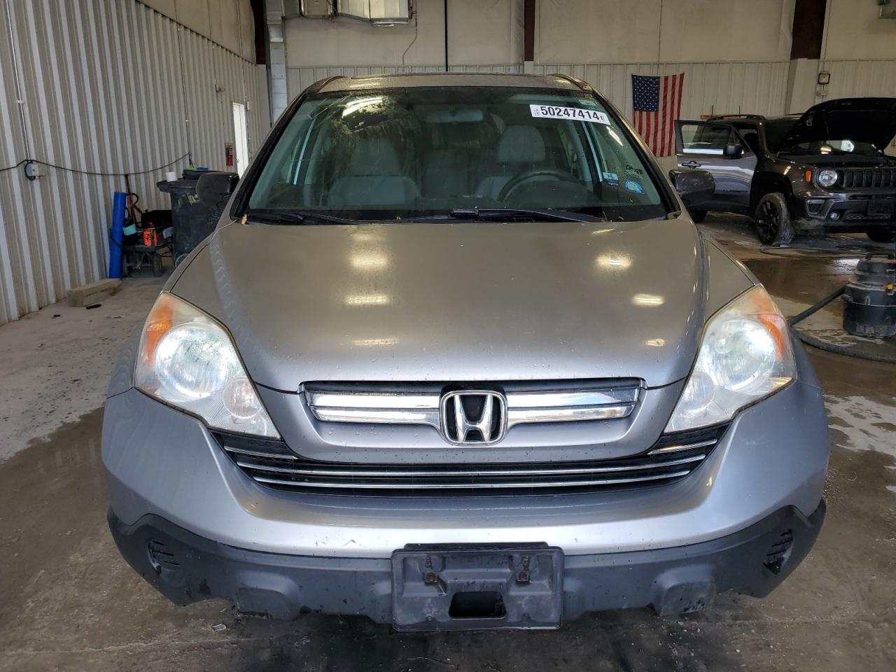 JHLRE48548C009359 2008 Honda Cr-V Ex