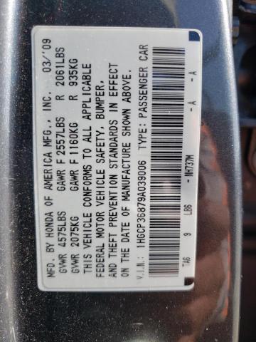 2009 Honda Accord Exl VIN: 1HGCP36879A039006 Lot: 55643124