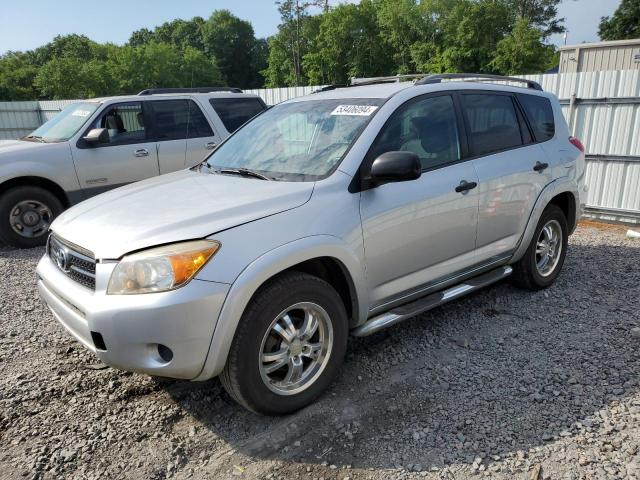 2007 Toyota Rav4 VIN: JTMZD33V876020878 Lot: 53406094