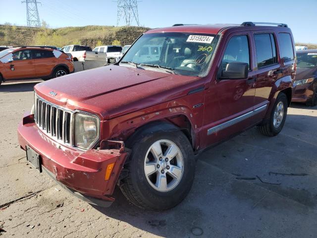 2012 Jeep Liberty Jet VIN: 1C4PJMFK2CW211424 Lot: 53159224