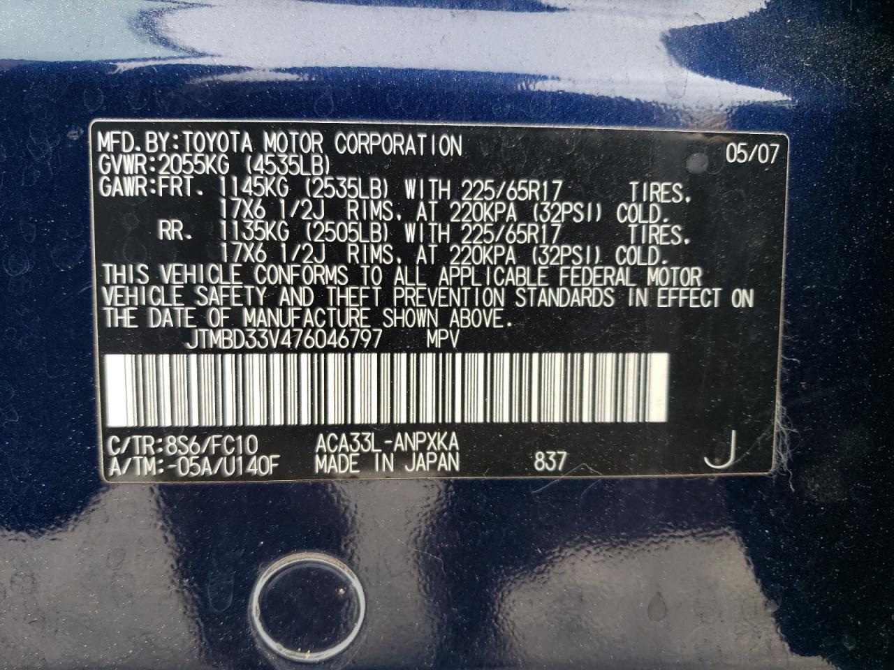 JTMBD33V476046797 2007 Toyota Rav4