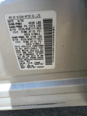 2009 Nissan Rogue S VIN: JN8AS58V79W434829 Lot: 56332824