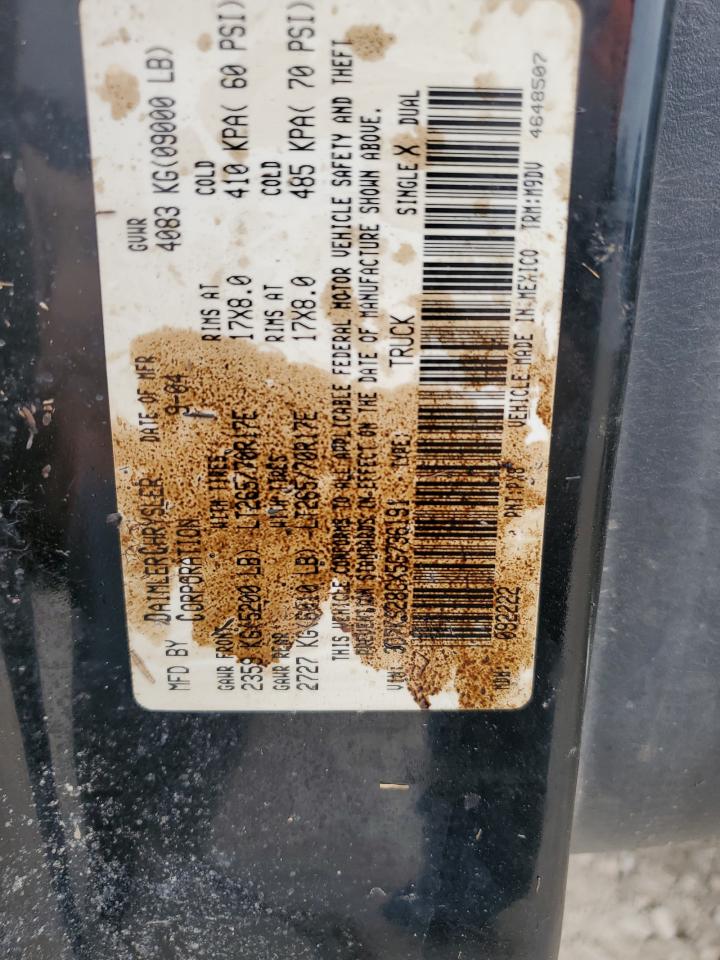 3D7KS28CX5G736191 2005 Dodge Ram 2500 St