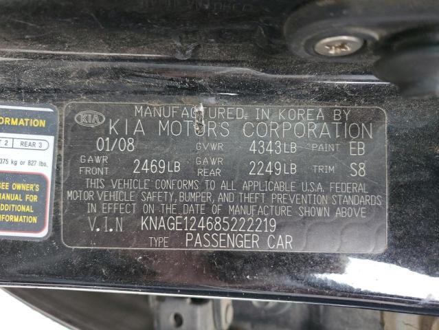2008 Kia Optima Lx VIN: KNAGE124685222219 Lot: 54962074