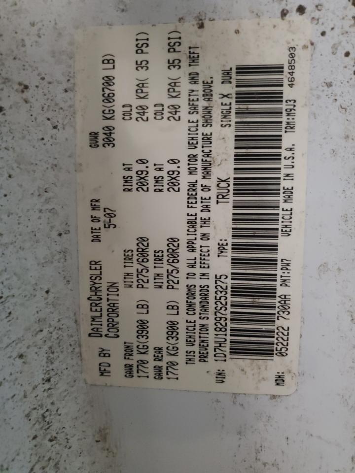 1D7HU18297S253275 2007 Dodge Ram 1500 St