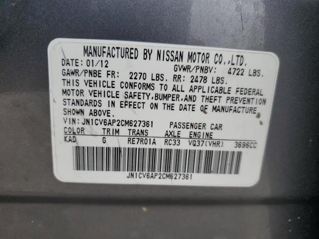 2012 Infiniti G37 Base VIN: JN1CV6AP2CM627361 Lot: 56558494
