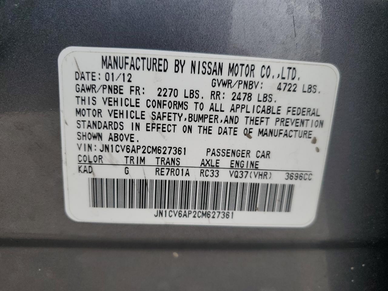 JN1CV6AP2CM627361 2012 Infiniti G37 Base