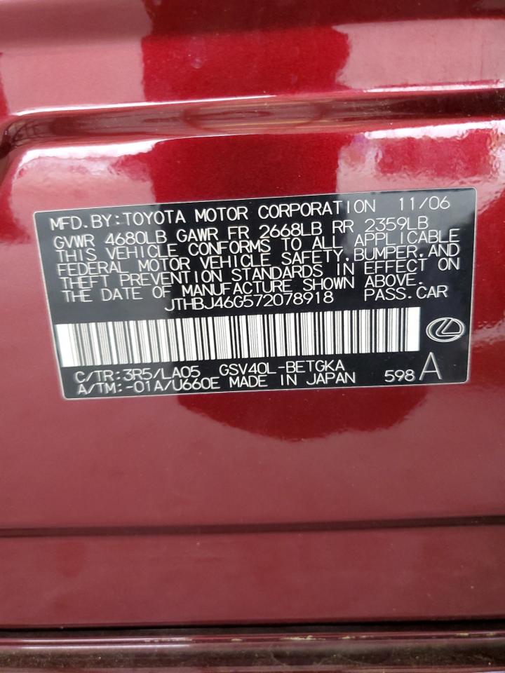 JTHBJ46G572078918 2007 Lexus Es 350