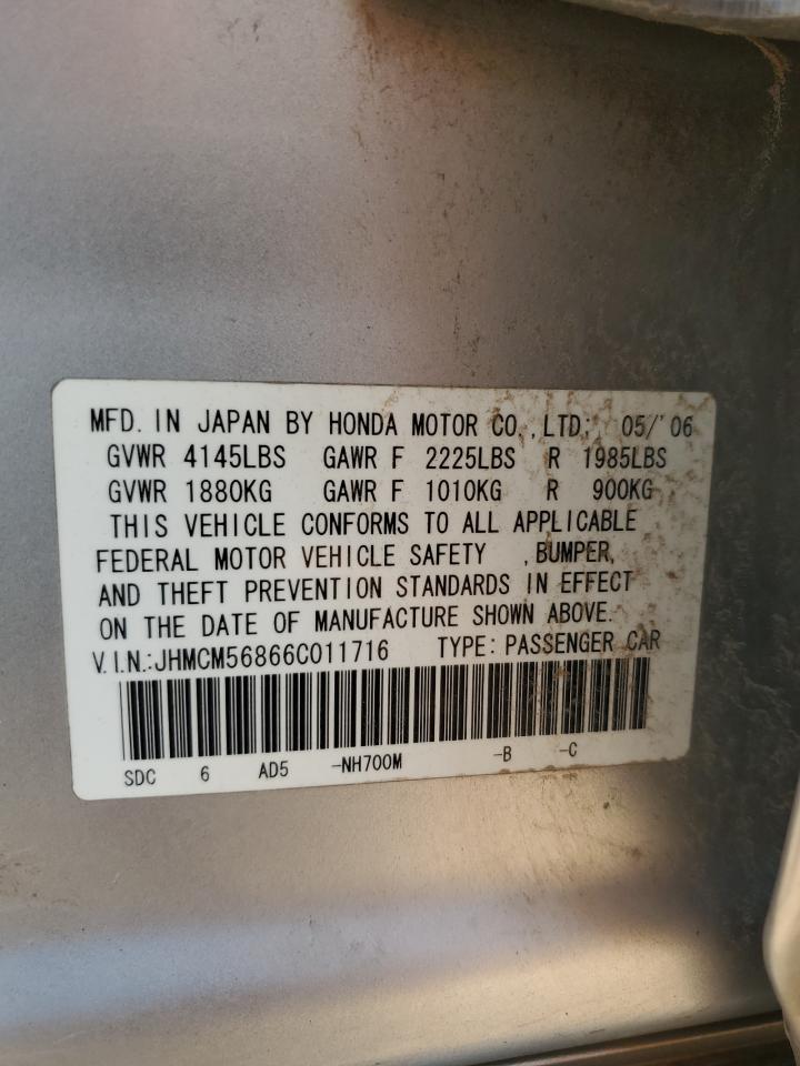 JHMCM56866C011716 2006 Honda Accord Ex