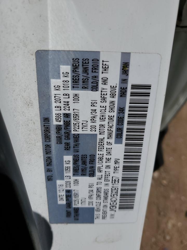 JM3KE4CY5G0911557 2016 Mazda Cx-5 Touring