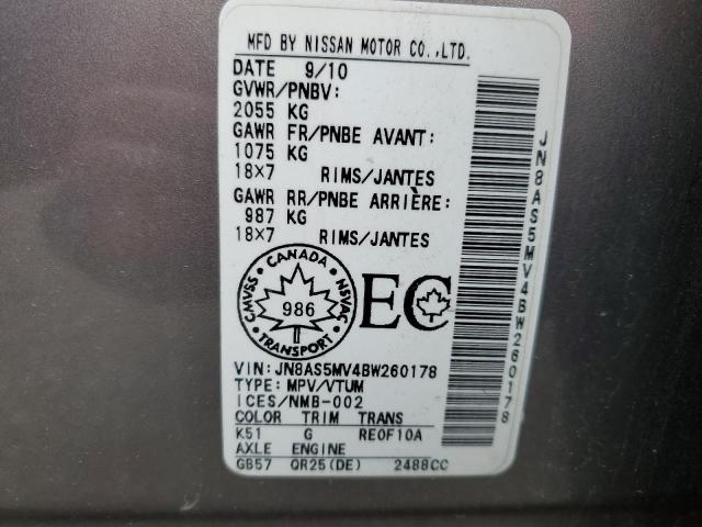 2011 Nissan Rogue S VIN: JN8AS5MV4BW260178 Lot: 51747324