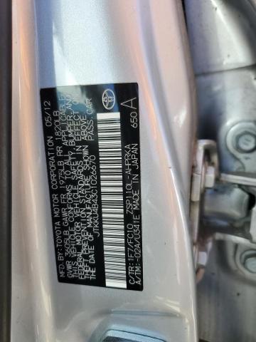 2019 TOYOTA SCION XD JTKKU4B43C1026670