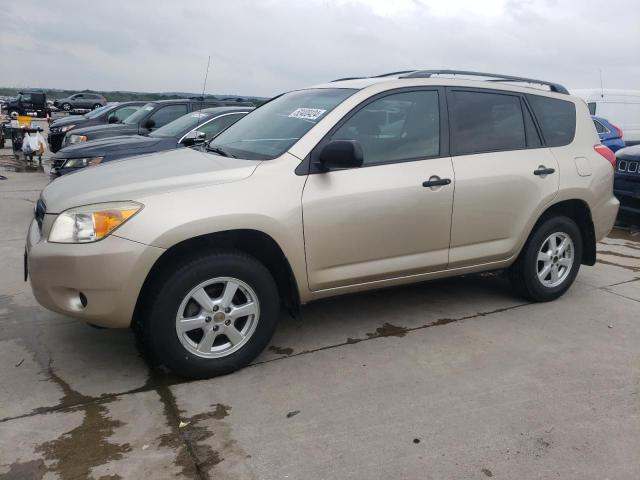 2008 Toyota Rav4 VIN: JTMZD33V086080266 Lot: 52400424