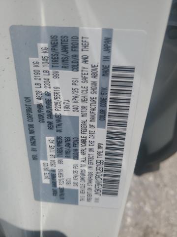 2023 MAZDA CX-5 - JM3KFBAY0P0129199