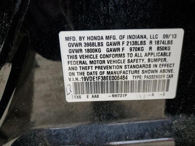 VIN 19VDE1F38EE006484 2014 Acura ILX, 20 no.12