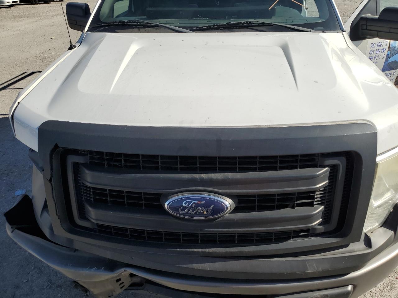 1FTMF1CM6DKF34229 2013 Ford F150