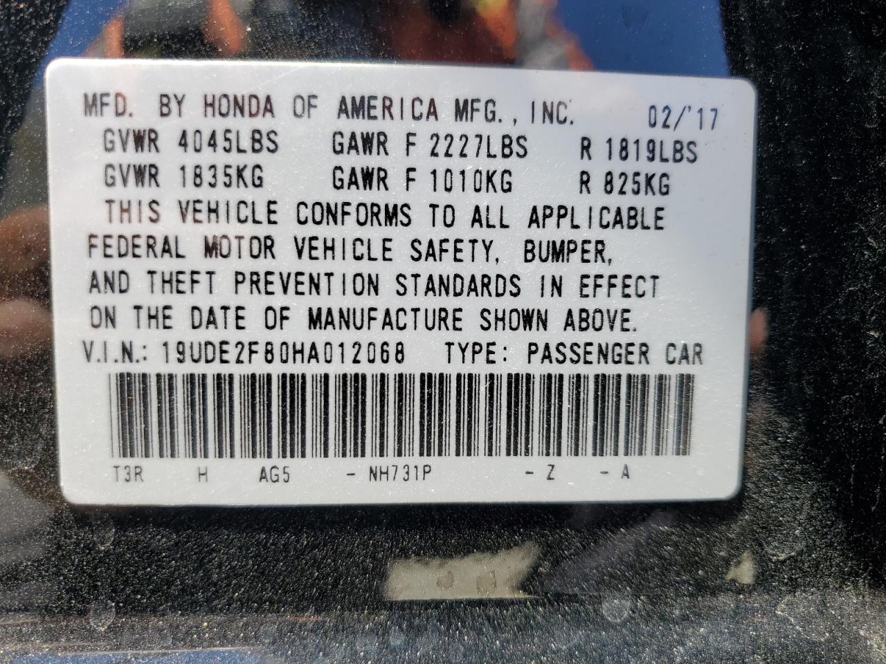 19UDE2F80HA012068 2017 Acura Ilx Premium