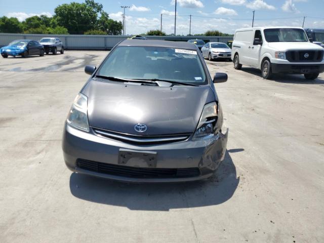 2008 Toyota Prius VIN: JTDKB20U083312878 Lot: 55296054