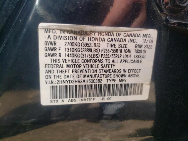 2010 ACURA MDX TECHNO 2HNYD2H63AH500382  53448164