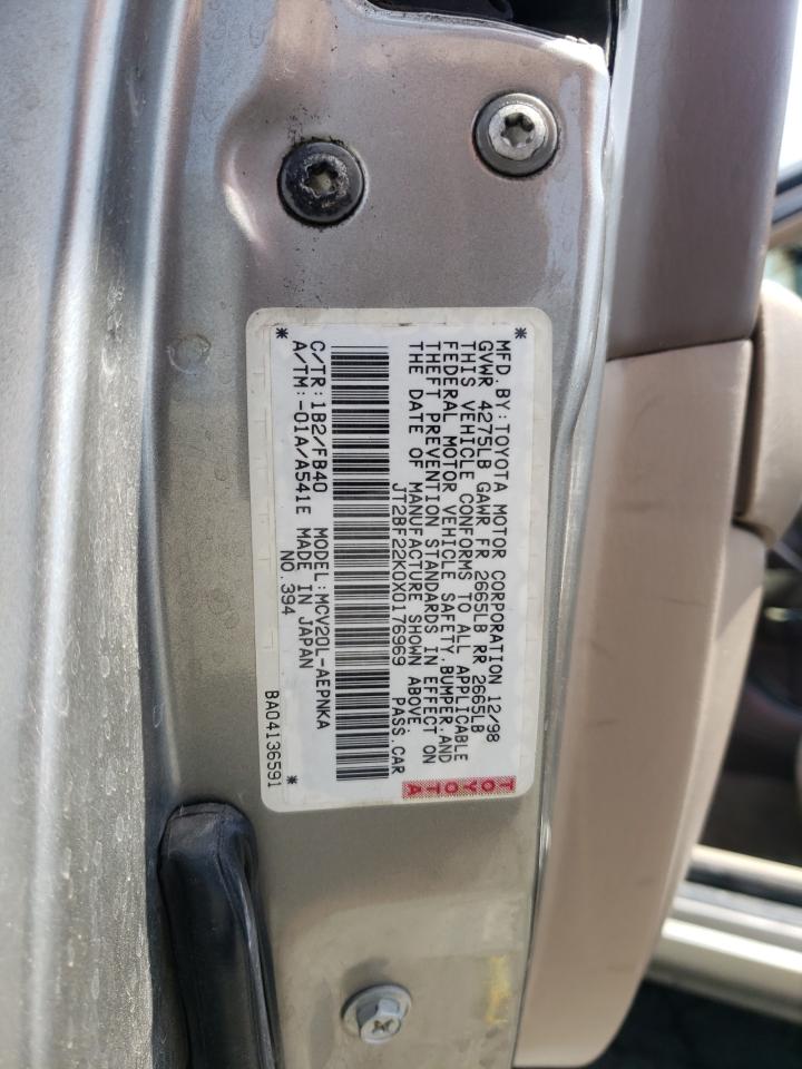 JT2BF22K0X0176969 1999 Toyota Camry Le